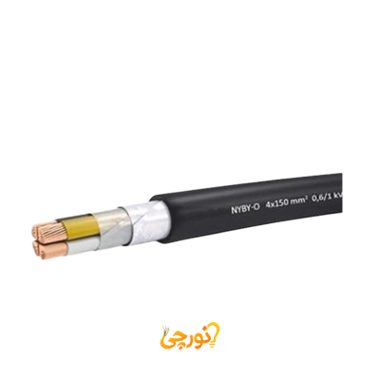 کابل قدرت NYY با عایق و روکش PVC سایز 3در120/70 افشارنژاد خراسان